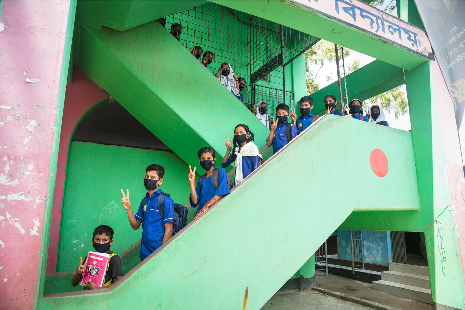 A Toolkit For Teachers And School Leaders Gender Responsive Pedagogy